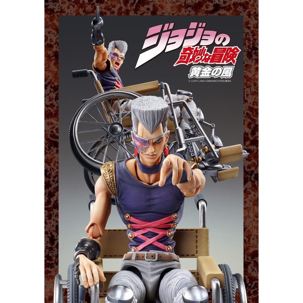 Super Action Statue: "JoJo's Bizarre Adventure Part 5" - J.P. Polnareff 160mm PVC & ABS & Nylon Painted Action Figure ME21528