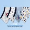 Children's Summer Cotton Boxer Briefs (Class A) for Boys Aged 9-12 - No Pinch Design.