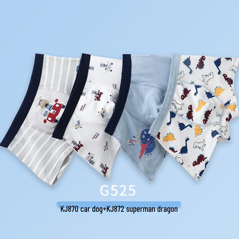 Children's Summer Cotton Boxer Briefs (Class A) for Boys Aged 9-12 - No Pinch Design.
