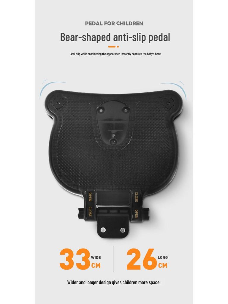 Dual Child Stroller Auxiliary Pedal - Convenient Travel Solution for Two Kids