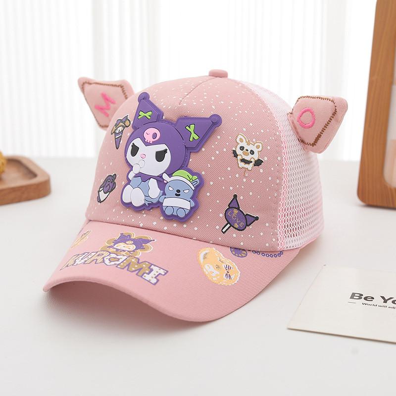 Kids Baseball Cap With Sun Protection And Breathable Mesh For Summer Wear