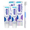 Shumitect Platinum Protect EX Clear Mint [Quase-medicamento] Pasta de dente para dentes sensíveis Alta concentração de flúor 1450ppm 2 frascos + escova de dentes