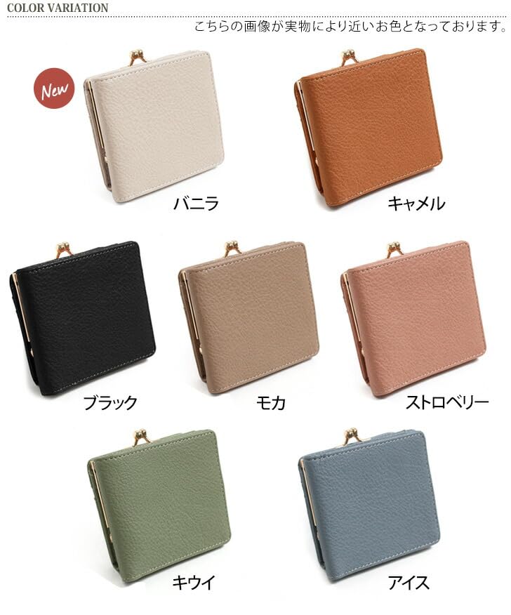 [JOKnet] Mail-order Clasp Bifold Wallet, Slim Type, Women's, Thin, Slim, Compact, Cashless Purse, Mocha, Size F