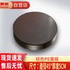 Huihuang Rundes PE-Kunststoff Gewerbe-Schneidebrett