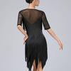 Stage Ready Latin Dance Costume Lightweight Breathable Fabric Sparkling Sequins Flattering Fringe Design