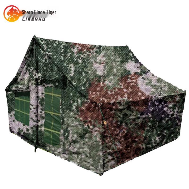 Liren Hu Portable 5-Person Camping Tent