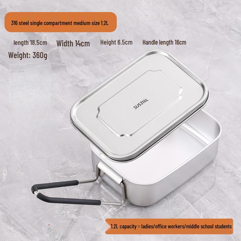 Food Grade 316 Stainless Steel Compartmented Lunch Box Set
