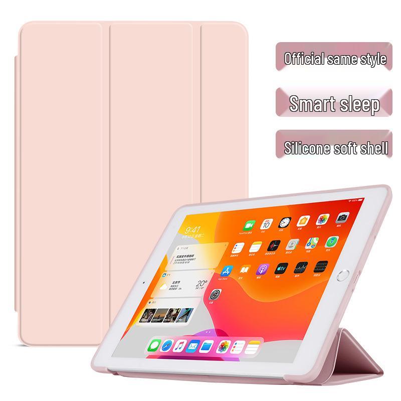 Xiaomi Redmi Pad 7/6s Pro 11" 2023 Protective Case