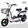 48V Lithium Battery Adult Electric Commuter Bike