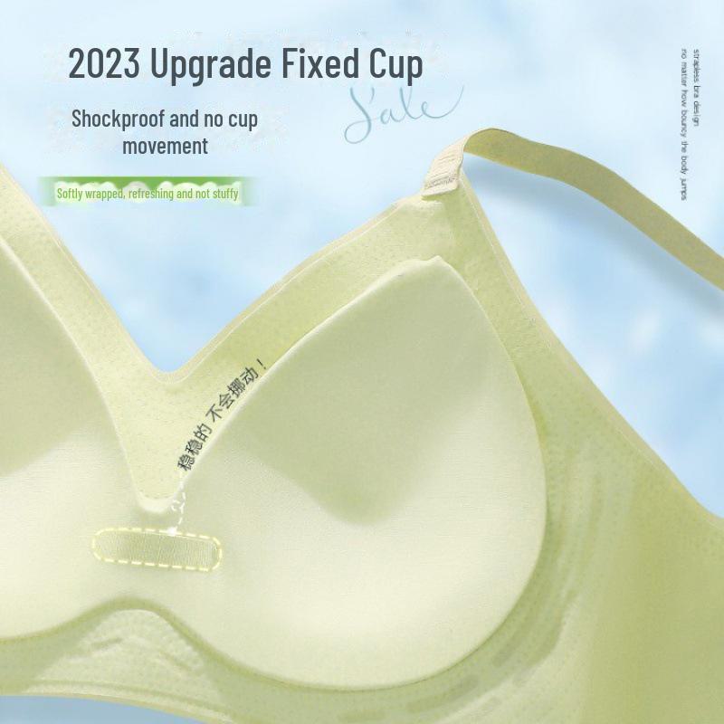 "Starry Sky Gel Support Seamless Bra for Women"