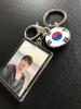 [USED] BTS Episode Keychain "The Sea" Jungkook Ver.