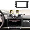 Large Screen Android Navigation System for 06-09 Mercedes-Benz Smart