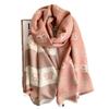 Autumn and winter new butterfly double-sided imitation cashmere scarf women's high-end sense thickened warm fashion shawl scarf