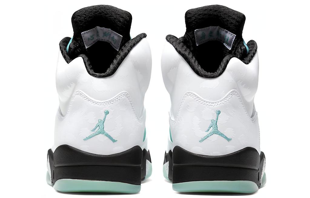 Jordan 5 Retro 'Island Green' CN2932-100