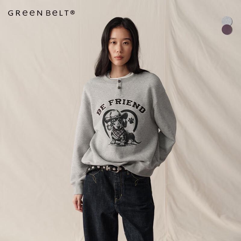 GREEN BELT American Retro Puppy Print Pullover Sweatshirt L