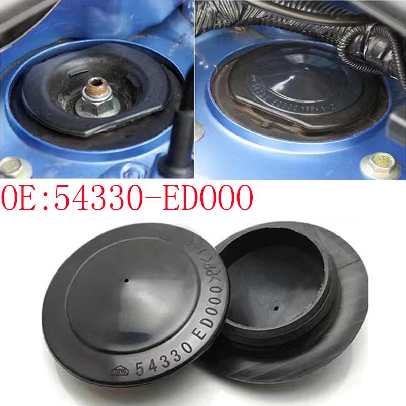 

54330EDOOO Верхняя опора амортизатора для Sylphy Tiida Livina Livia - Эксклюзив для международной торговли 54330-DEOOO