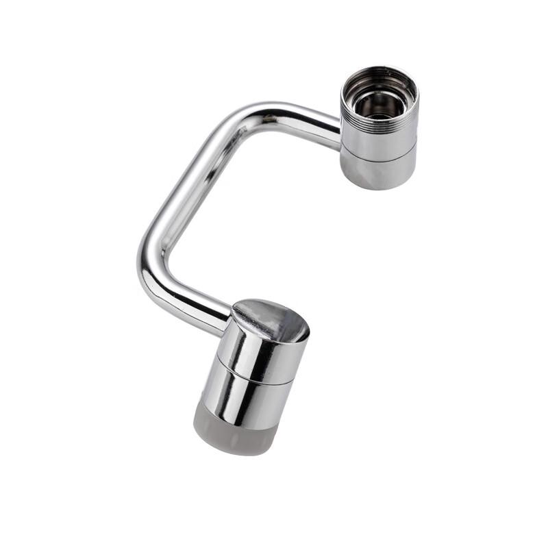 TLXT 1080° Robotic Arm Swivel Faucet