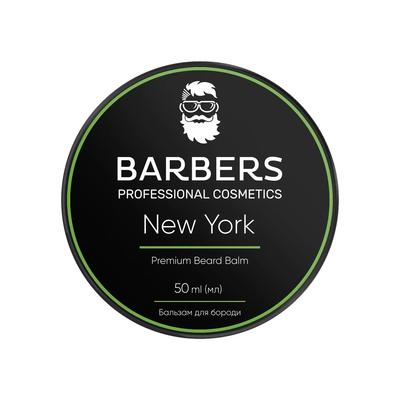 New York Bartbalsam 50 ml
