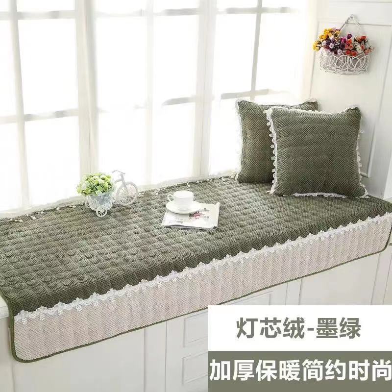 Bay Window Mat Window Sill Bedroom Mat Blanket Ins Wind Plush Balcony Mat Light Luxury  New High-End Four-Season Universal