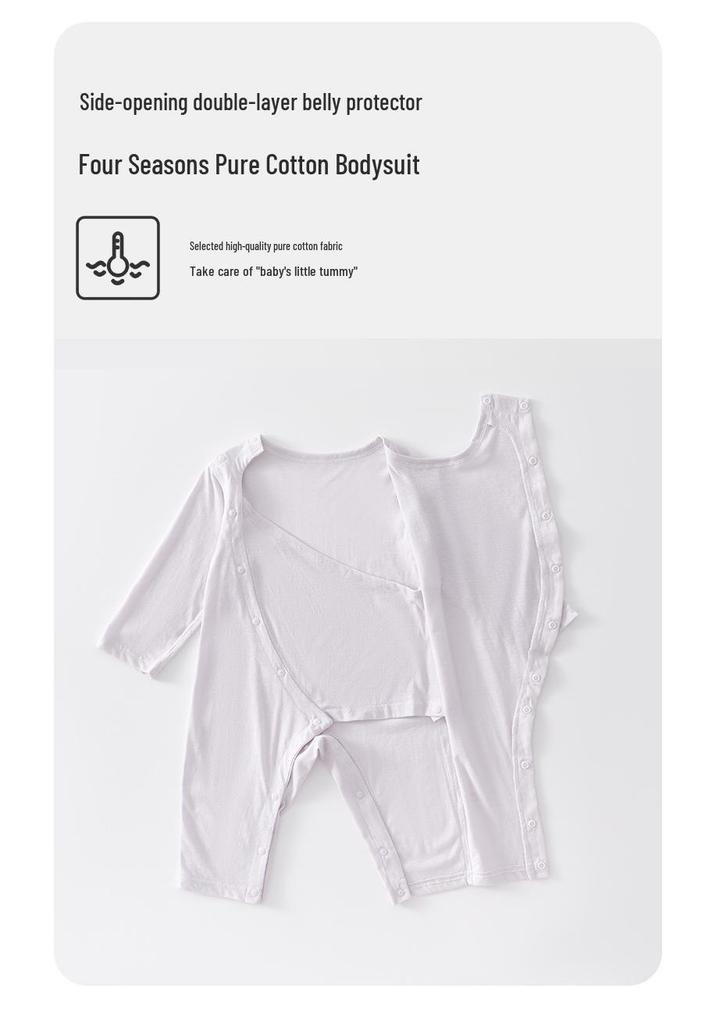 Tagless Double-Layer Cotton Newborn Bodysuit - Breathable, Thin Pajamas for Spring & Autumn