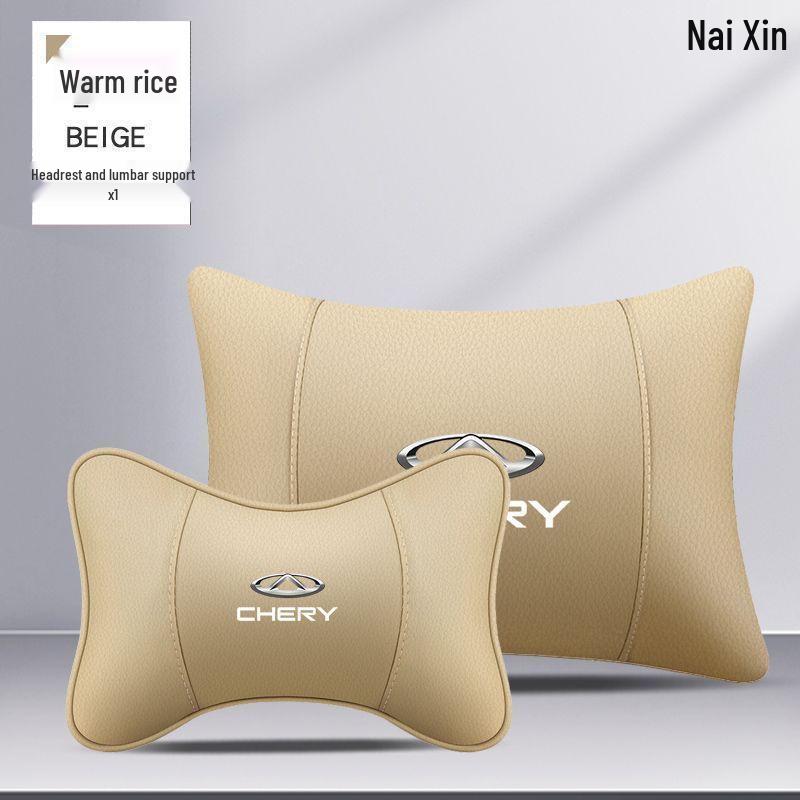 Fits Chery Tiggo 8 Plus, Tiggo 7, Arrizo 5, and Tiggo 5 X3 Car Headrests and Neck Pillows.