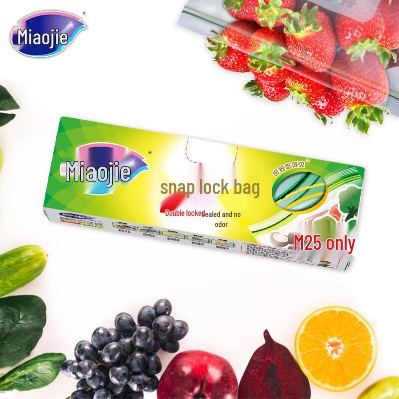 

Miaojie Resealable Food Storage Bags