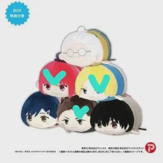 

Sakamoto Days Sakadei Forte Colo Mascot Sister Collection Shin Ru Heisuke