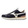 Classic Sneakers Mizuno Blue Version