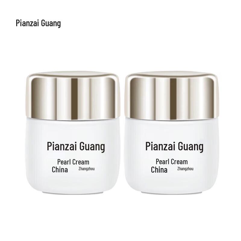 

Pien Tze Huang Empress Pearl Cream Duo