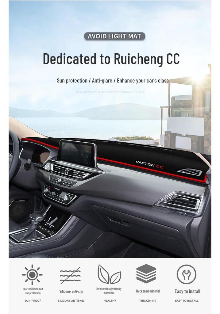 Sunshade Pad for Changan Reichen CC 20-22 Center Console Dashboard