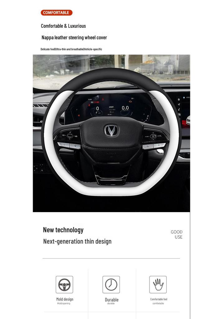 2023 Changan Ruicheng Plus Steering Wheel Cover - Genuine Leather, All-Season Fit for 21/22 Ruicheng CC