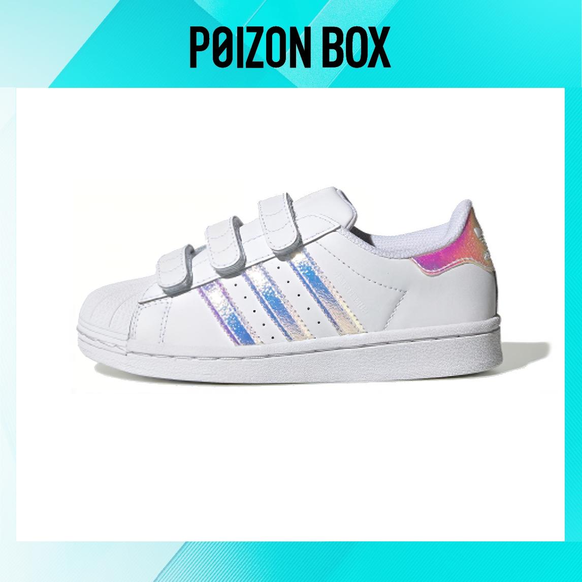

кроссовки adidas originals Superstar Kids Skateboarding shoes BP FV3655