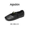 Augustine Mary Jane Women's Shoes 2025 New Autumn Retro Flat-bottomed Huge Good-looking Small Leather Shoes One-pedal Single Shoes