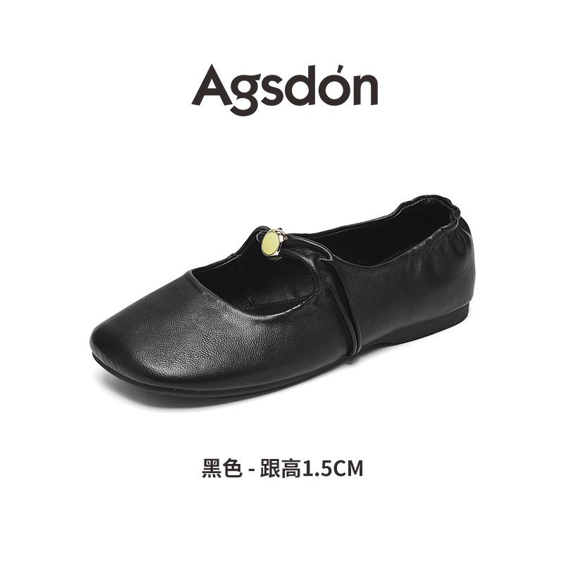 

Женские туфли Augustine Mary Jane 2025 новая осень ретро на плоской подошве огромные красивые маленькие кожаные туфли туфли-лодочки 40