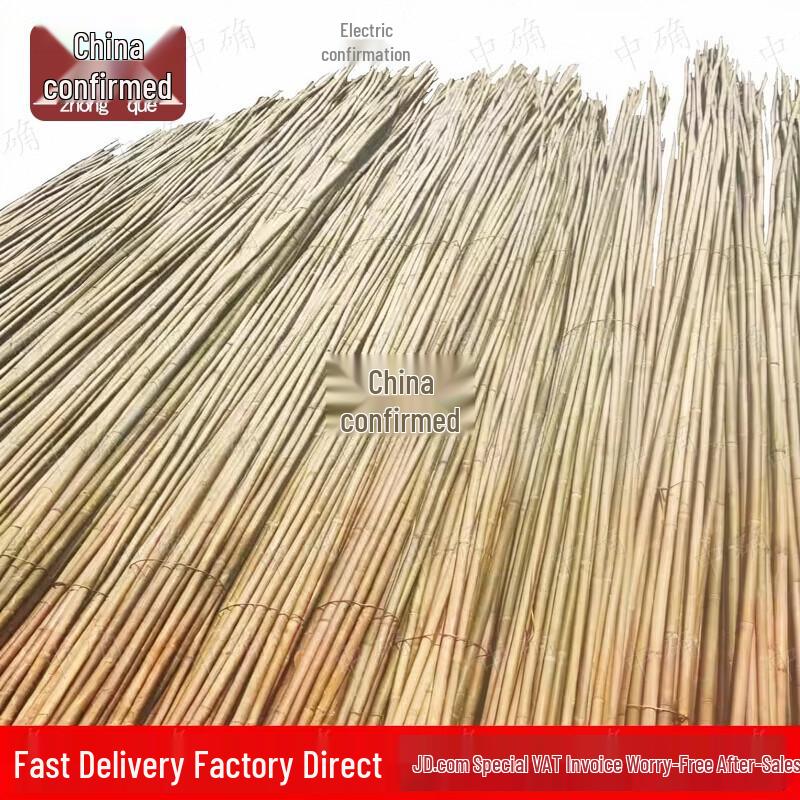 Zhongque Bamboo Plant Support Stakes (50 Pack)