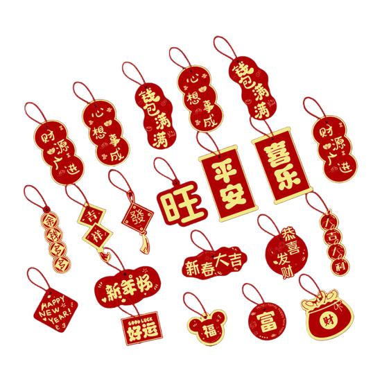 1 Set Hanging Ornament Chinese Red Pendants Traditional Chinese Patterns Good Luck Decoration Spring Festival Christmas Ornament