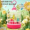Creative Recording, Learning To Speak, Voice-Activated Bird Cage, Intelligent Sensing, Lighting, Music, Interactive Play House Toys
