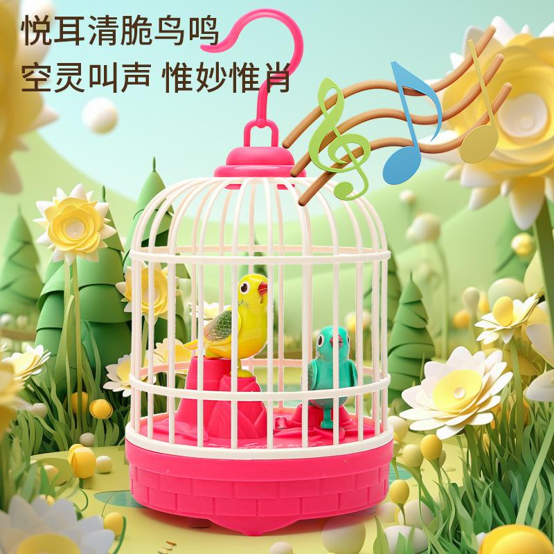 Creative Recording, Learning To Speak, Voice-Activated Bird Cage, Intelligent Sensing, Lighting, Music, Interactive Play House Toys