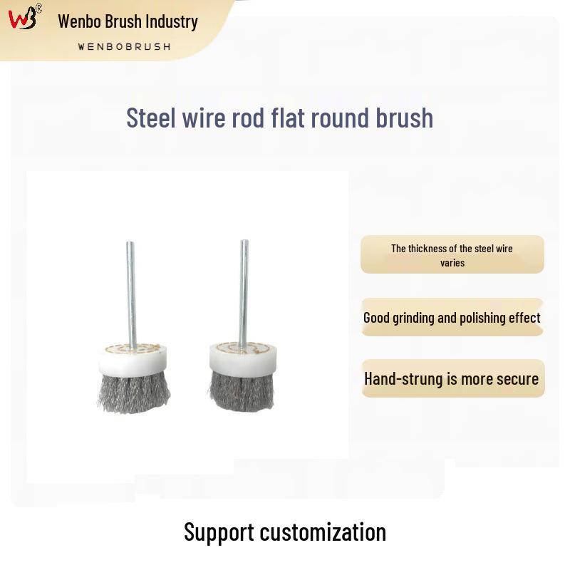 Metal Handle Wire Brush for Rust Removal, Grinding, Deburring & Polishing—Steel Disc Brush Head