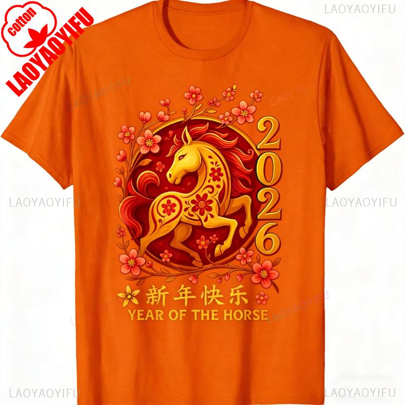 Happy Chinese New Year 2026 Year of The Horse Lunar New Year Printed TShirt Tops Unisex Allmatch Streetwear Adult Shortsleev S