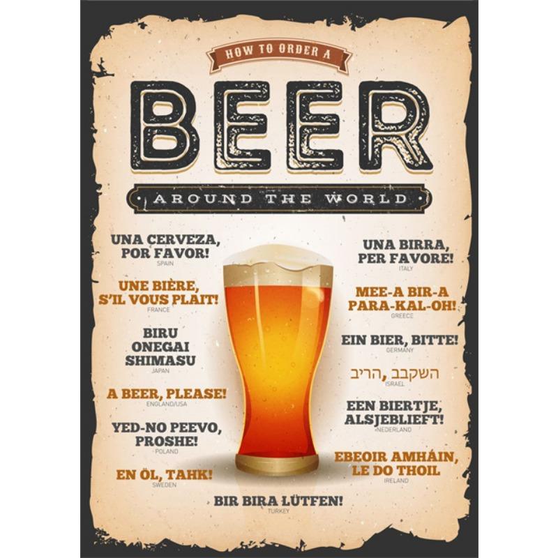 Vintage Beer Wall Art Poster Retro Beer Premium Quality Fresh Beer Best In Town Canvas Painting Retro Bar Restaurant Decor Mural