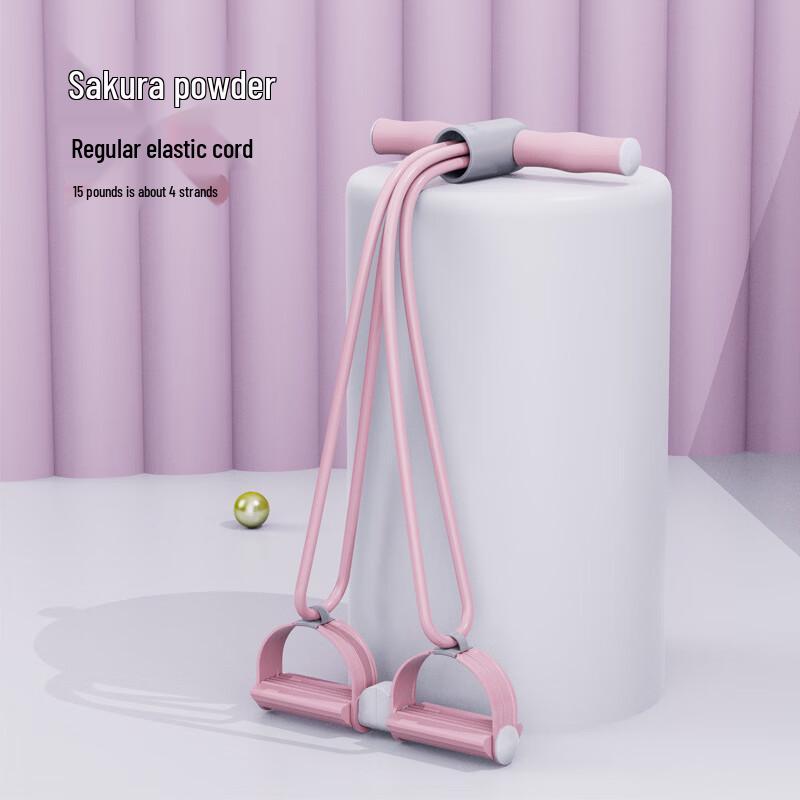 TLXT Upgraded Detachable Foot Pedal Resistance Puller