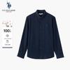 Men's Double-Sided Brushed Cotton Long-Sleeve Shirt