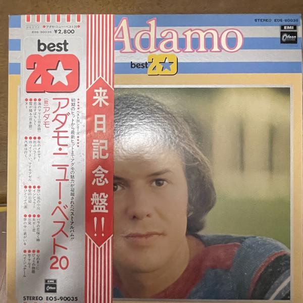 

LP Record ADAMO - Best 20 EOS90035 Odeon Japan Obi Pop