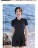 Women's Black Skirted One-Piece Swimsuit - Slimming, Conservative, Sportswear for Summer