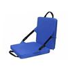 Handheld Folding Seat Cushion