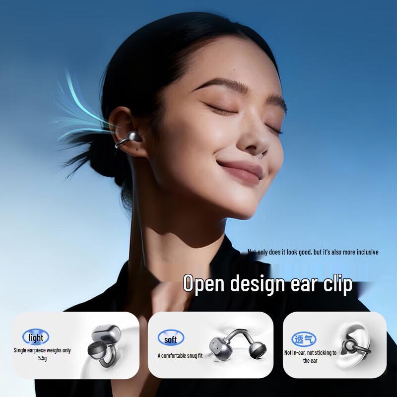 aigo GS11 Bone Conduction Earclip Headphones