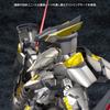 Kotobukiya Frame Arms Durga Height 190mm scale plastic model NSG-Z0/K IIRE approx. 1/100