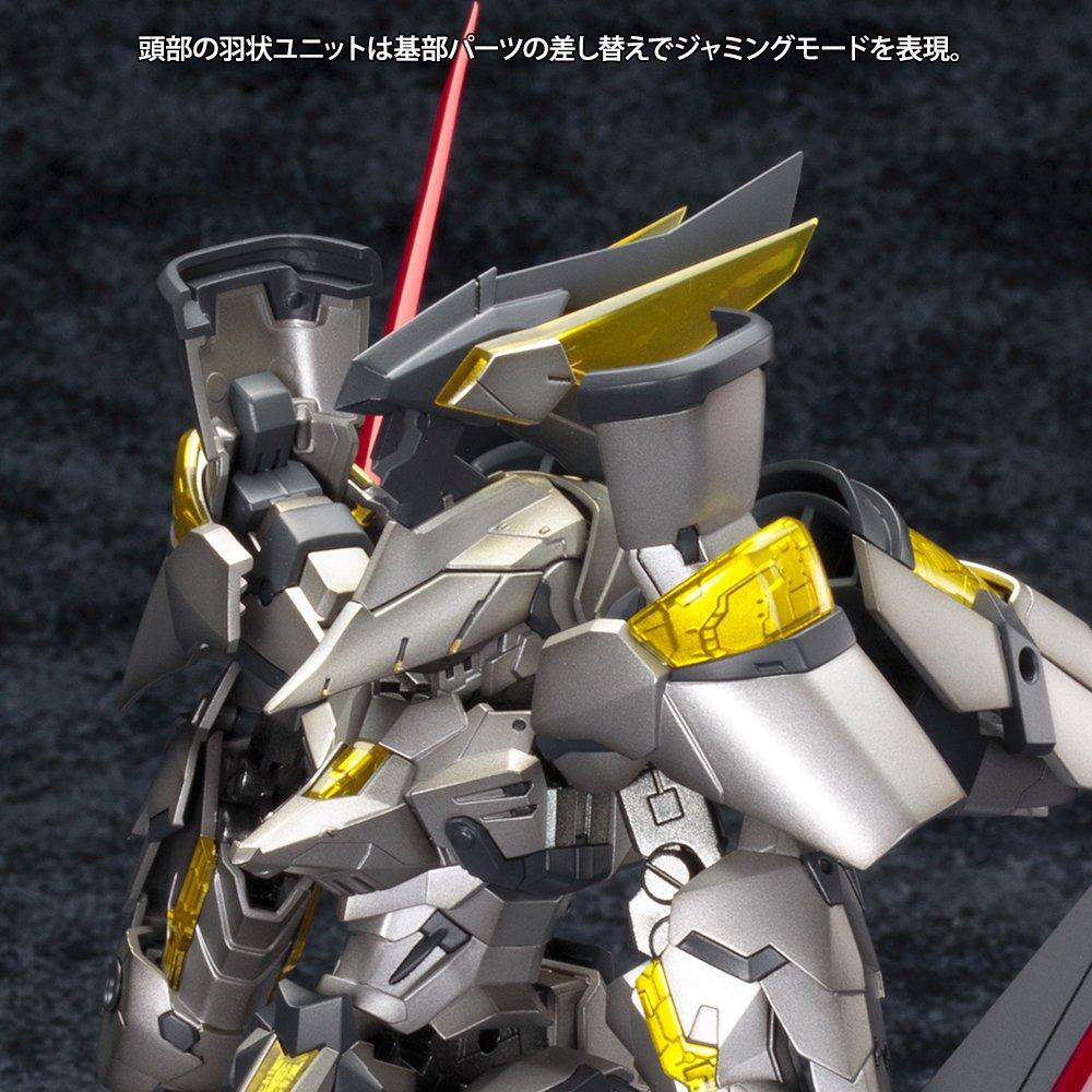 Kotobukiya Frame Arms Durga Height 190mm scale plastic model NSG-Z0/K IIRE approx. 1/100