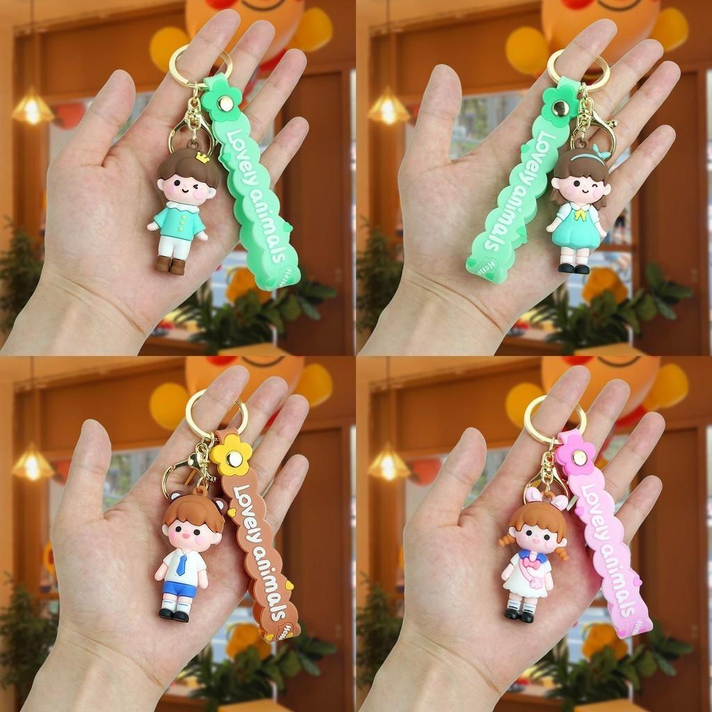 Charming Braided Girl Keychain Boy Girl Figurine Couple Creative Cartoon Rubber Key Ring Bag Charm